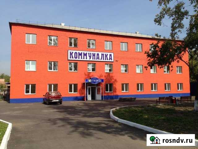 Комната 15 м² в 1-ком. кв., 1/3 эт. в аренду посуточно в Красноярске Красноярск - изображение 1