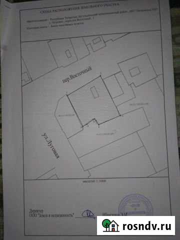 Участок ИЖС 11 сот. на продажу в Бугульме Бугульма - изображение 1