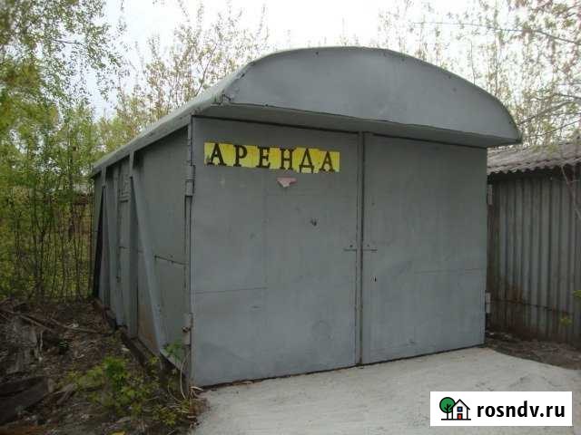 Гараж 18 м² в аренду в Екатеринбурге Екатеринбург - изображение 1