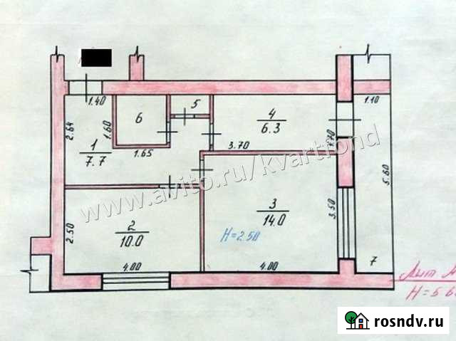 2-комнатная квартира, 45 м², 1/2 эт. на продажу в Городище Волгоградской области Городище - изображение 1