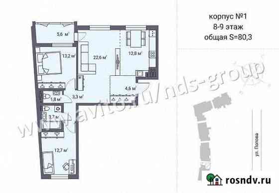 3-комнатная квартира, 80.3 м², 9/9 эт. на продажу в Петрозаводске Петрозаводск