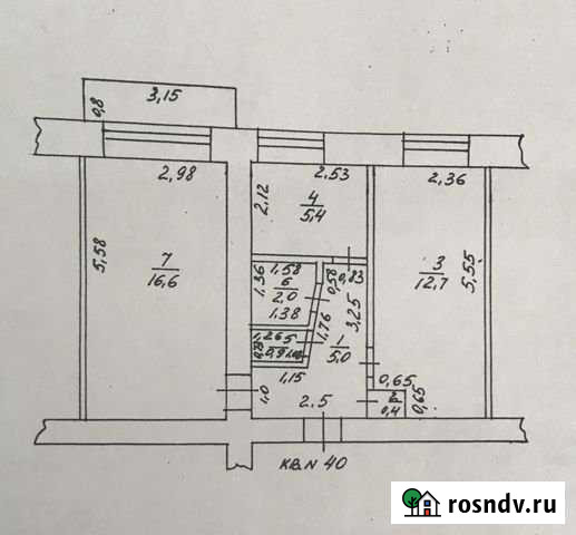 2-комнатная квартира, 43 м², 2/5 эт. на продажу в Тюльгане Тюльган - изображение 1