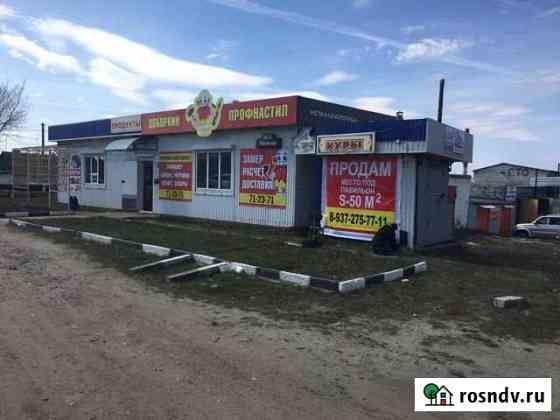 Помещение свободного назначения, 50 кв.м. Ульяновск