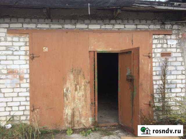 Гараж 28 м² на продажу в Брянске Брянск - изображение 1