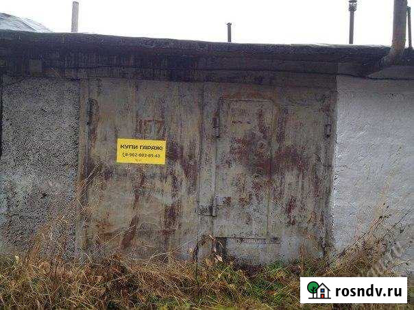 Гараж 24 м² на продажу в Ачинске Ачинск - изображение 1