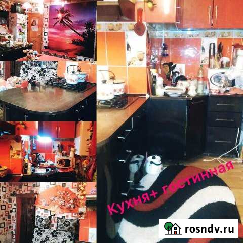 4-комнатная квартира, 56 м², 1/2 эт. на продажу в Пугачеве Пугачев - изображение 1