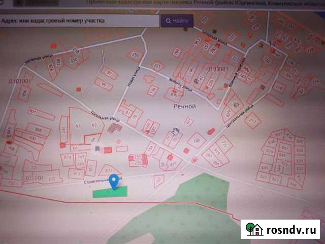 Участок ИЖС 30 сот. на продажу в Юрге Юрга - изображение 1