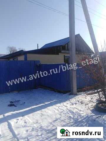 Дом 40 м² на участке 6 сот. на продажу в Благовещенске Амурской области Благовещенск - изображение 1