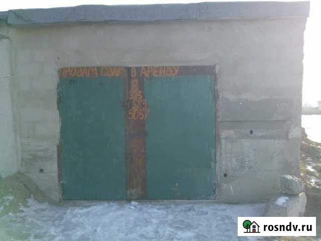 Гараж 25 м² на продажу в Черногорске Черногорск - изображение 1