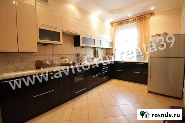 Таунхаус 160 м² на участке 2 сот. в аренду на длительный срок в Пионерском Калининградской области Пионерский - изображение 1