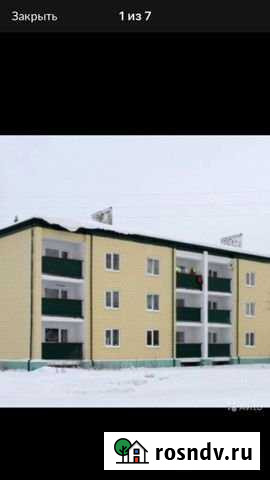 1-комнатная квартира, 47.3 м², 1/3 эт. на продажу в Тавде Тавда - изображение 1