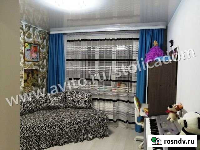 2-комнатная квартира, 63 м², 7/9 эт. на продажу в Зеленодольске Зеленодольск - изображение 1