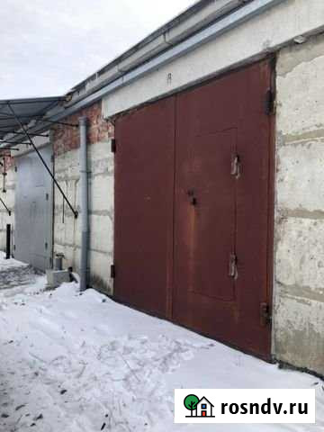 Гараж 30 м² на продажу в Озерске Челябинской области Озерск - изображение 1