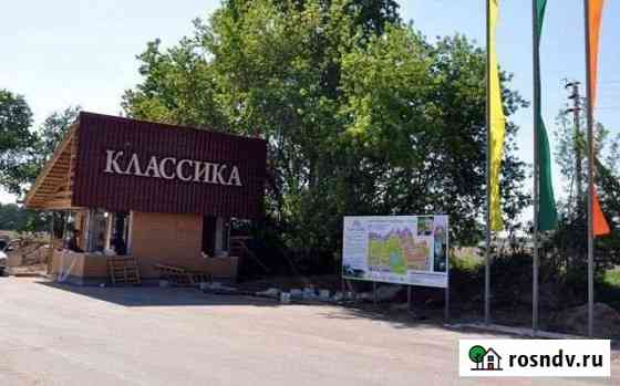 Участок ИЖС 10 сот. на продажу в Новосибирске Новосибирск