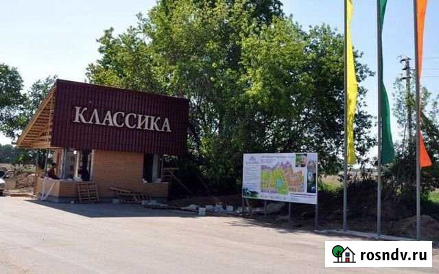 Участок ИЖС 10 сот. на продажу в Новосибирске Новосибирск - изображение 1