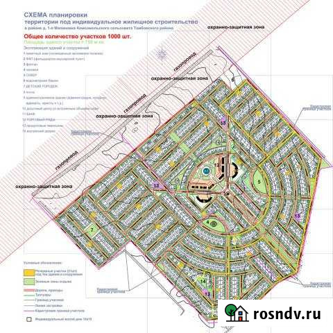 Участок ИЖС 8 сот. на продажу в Тамбове Тамбов - изображение 1