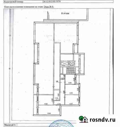 4-комнатная квартира, 109.8 м², 8/17 эт. на продажу в Ставрополе Ставрополь