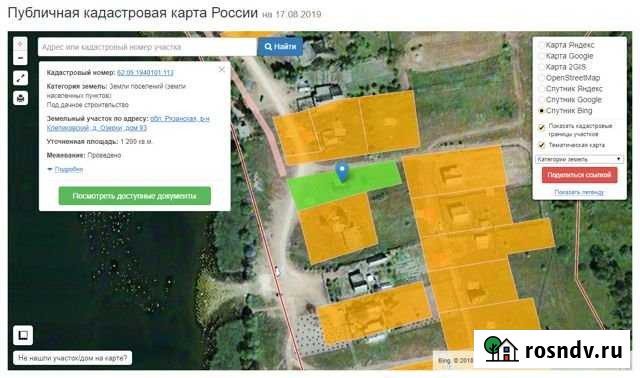 Участок ИЖС 12 сот. на продажу в Туме Тума - изображение 1