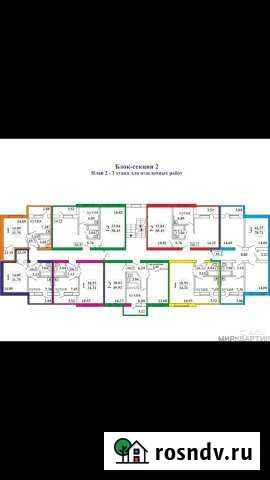 2-комнатная квартира, 50 м², 1/3 эт. на продажу в Магнитогорске Магнитогорск - изображение 1