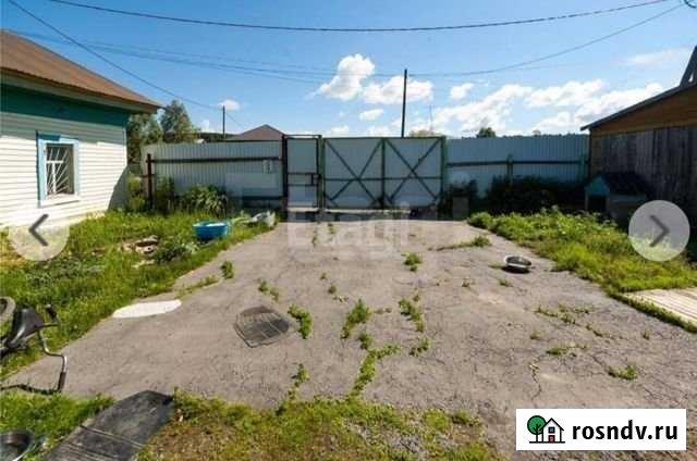 Дом 80 м² на участке 11 сот. на продажу в Тобольске Тобольск - изображение 1