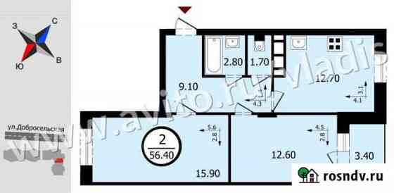 2-комнатная квартира, 56.4 м², 17/18 эт. на продажу во Владимире Владимир