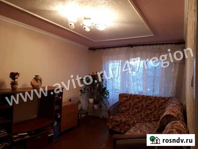 3-комнатная квартира, 60.8 м², 4/5 эт. на продажу в Киришах Кириши - изображение 1