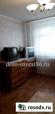 1-комнатная квартира, 29.7 м², 5/5 эт. на продажу в Сургуте Ханты-Мансийского АО Сургут - изображение 1
