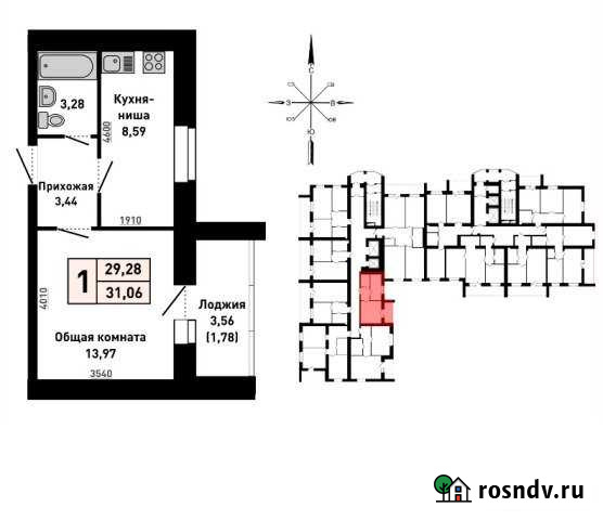 1-комнатная квартира, 32 м², 6/16 эт. на продажу в Барнауле Барнаул - изображение 1