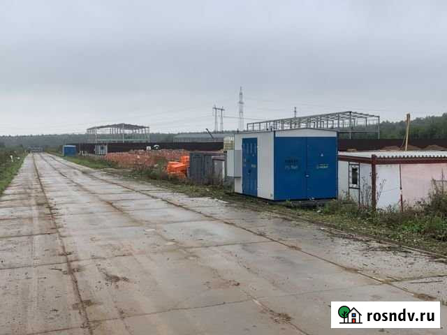 Участок промназначения 63 сот. на продажу в Володарского Володарского - изображение 1