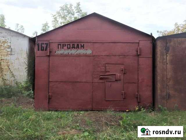 Гараж 18 м² на продажу в Каменске-Уральском Каменск-Уральский - изображение 1
