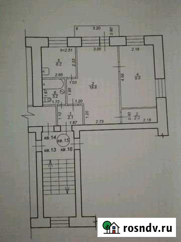 2-комнатная квартира, 43 м², 2/2 эт. на продажу в Архаре Архара - изображение 1