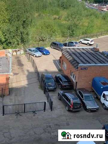 Машиноместо 25 м² на продажу в Казани Казань - изображение 1