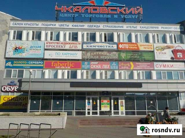 Торговое помещение, 80 кв.м. Омск - изображение 1