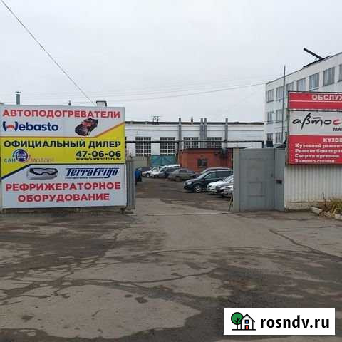 Производственное помещение, 200 кв.м. Ижевск - изображение 1