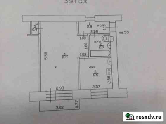 1-комнатная квартира, 31 м², 3/4 эт. на продажу в Смоленске Смоленск
