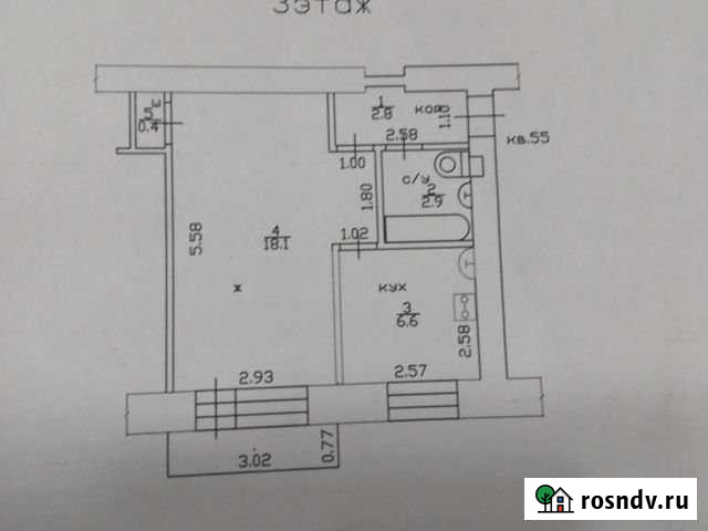 1-комнатная квартира, 31 м², 3/4 эт. на продажу в Смоленске Смоленск - изображение 1