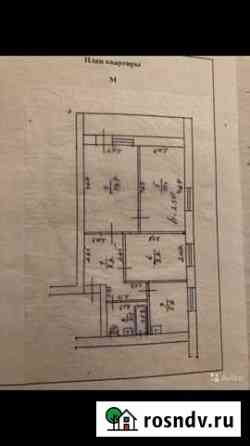 3-комнатная квартира, 52.8 м², 1/5 эт. в аренду на длительный срок в Джанкое Джанкой