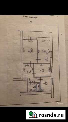 3-комнатная квартира, 52.8 м², 1/5 эт. в аренду на длительный срок в Джанкое Джанкой - изображение 1