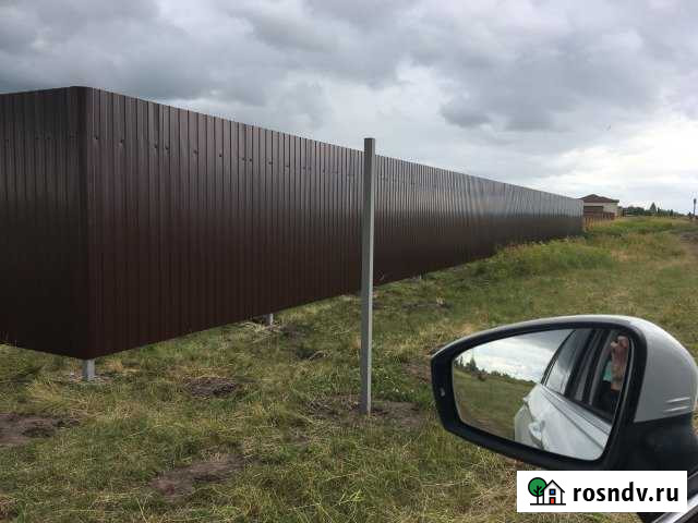 Участок ИЖС 13 сот. на продажу в Подстепках Подстепки - изображение 1