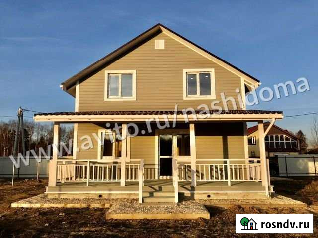 Дом 150 м² на участке 8 сот. на продажу в Москве Москва - изображение 1