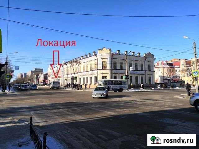 Торговое помещение в центре, 165 кв.м. Благовещенск - изображение 1