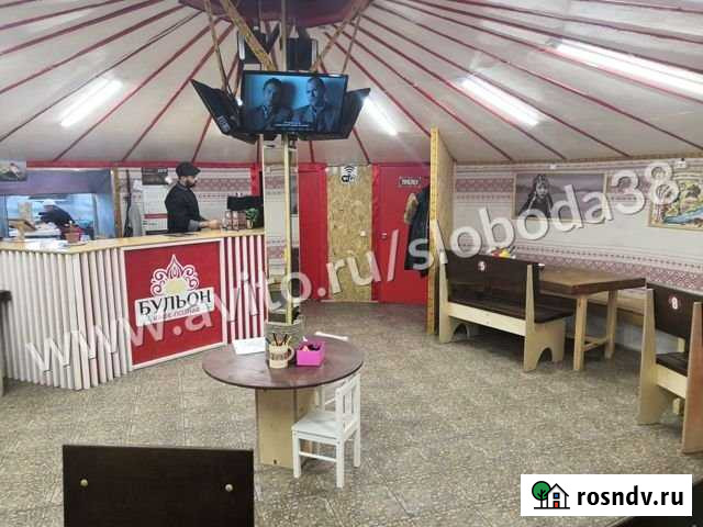 Помещение общественного питания, 90 кв.м. Иркутск - изображение 1