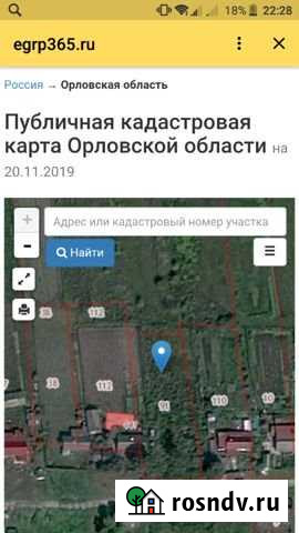 Участок ИЖС 14 сот. на продажу в Шаблыкино Шаблыкино - изображение 1