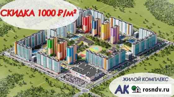 3-комнатная квартира, 68.4 м², 21/26 эт. на продажу в Уфе Уфа