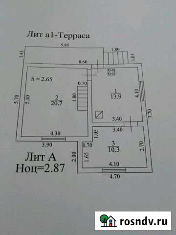 Дача 100 м² на участке 10 сот. на продажу в Нальчике Нальчик - изображение 1