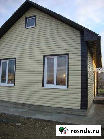 Дом 48 м² на участке 6 сот. на продажу в Апшеронске Апшеронск - изображение 1