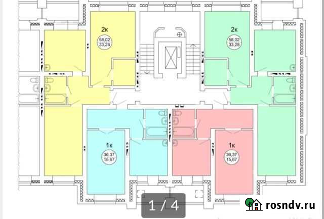 2-комнатная квартира, 58 м², 9/9 эт. на продажу в Бердске Бердск - изображение 1