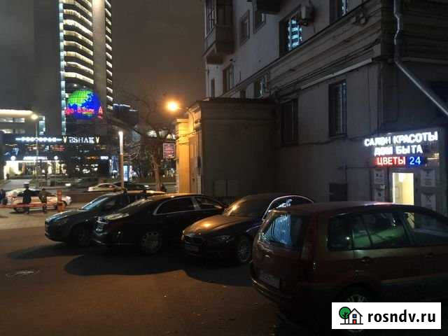 Ателье Москва - изображение 1