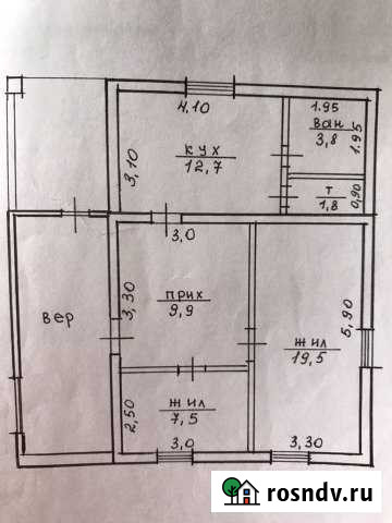 Дом 54.9 м² на участке 10 сот. на продажу в Выгоничах Выгоничи - изображение 1