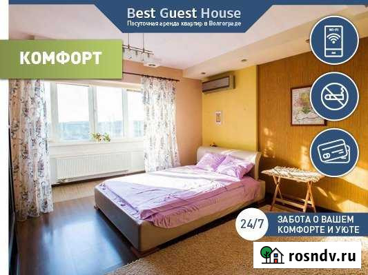 1-комнатная квартира, 70 м², 6/6 эт. в аренду посуточно в Волгограде Волгоград - изображение 1